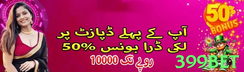 399bet - 2